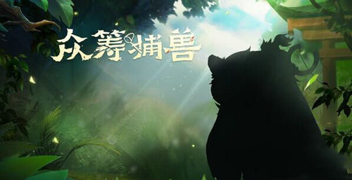 《王者荣耀》怎么搭配阿古朵铭文