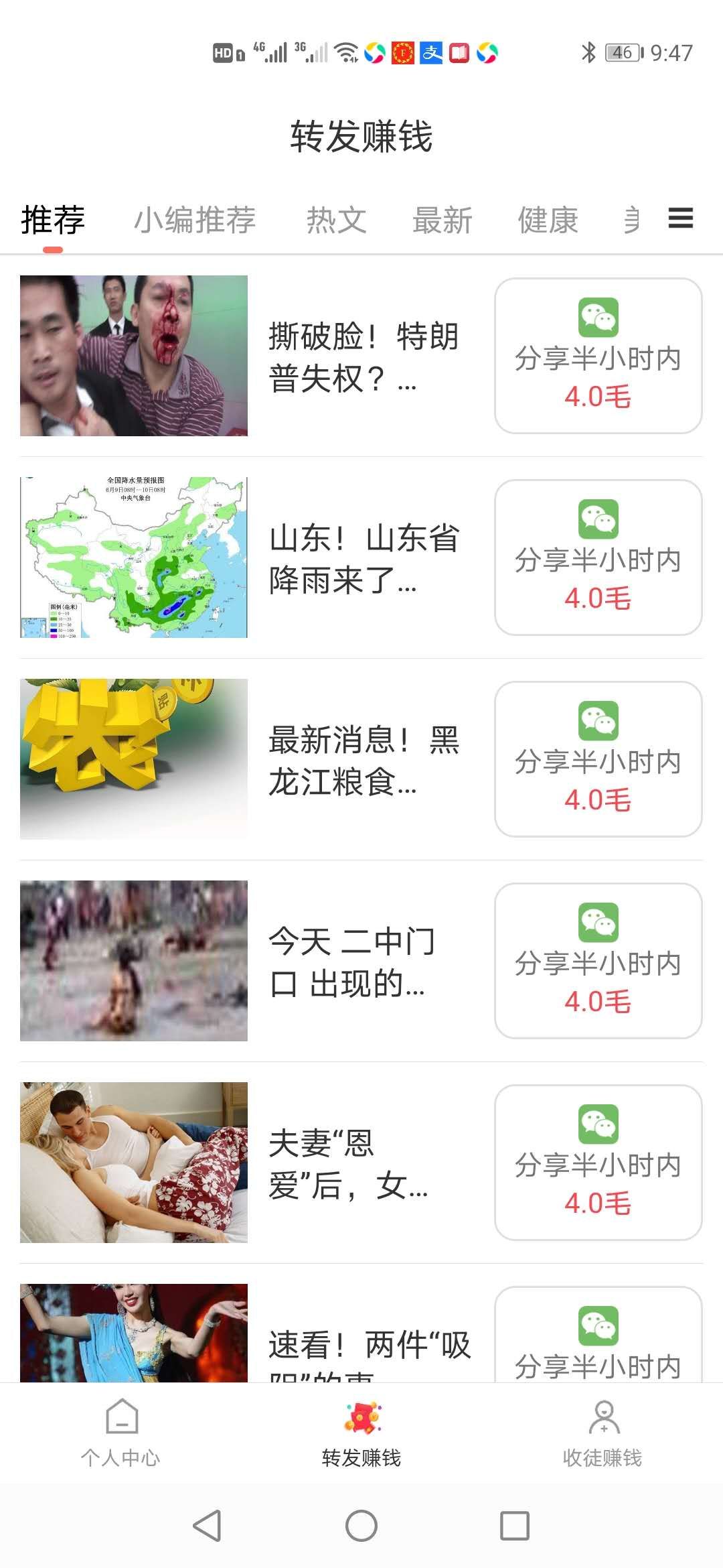 云阅