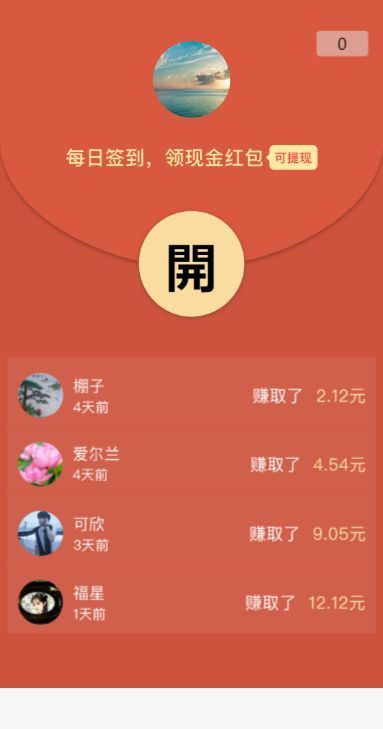 云阅