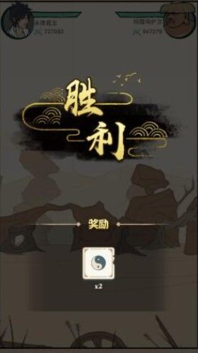 《我也是大侠》闭关有什么用