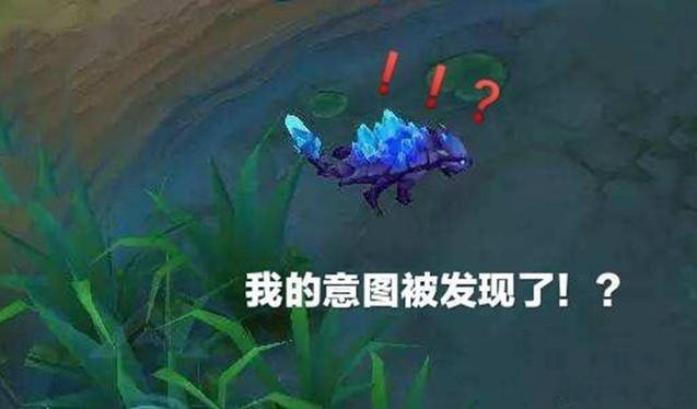 《王者荣耀》有哪些小细节