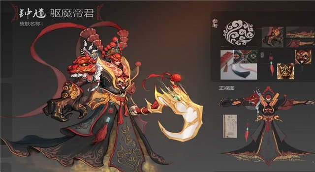 《王者荣耀》未来上线的皮肤有什么