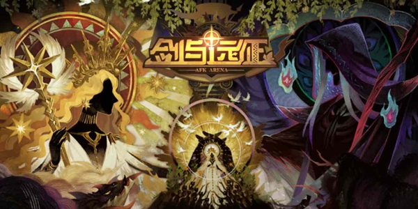 《剑与远征》神匣遗迹奖励兑换攻略