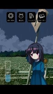 雨音疗愈