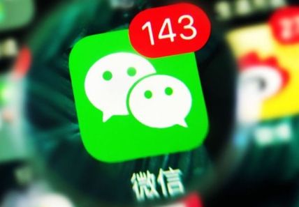 微信拍一拍功能在哪里可以找到