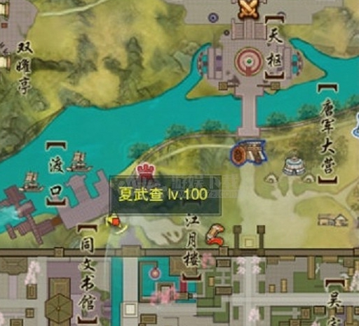 《剑网3指尖江湖》地契任务怎么做