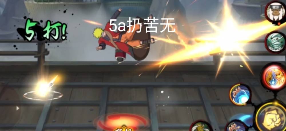《火影忍者》手游秽土水门教学攻略