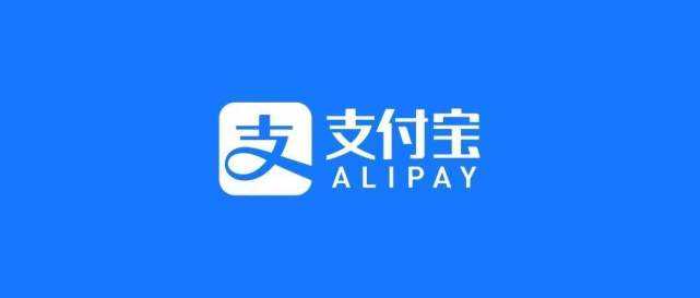 支付宝全国版消费券怎么用