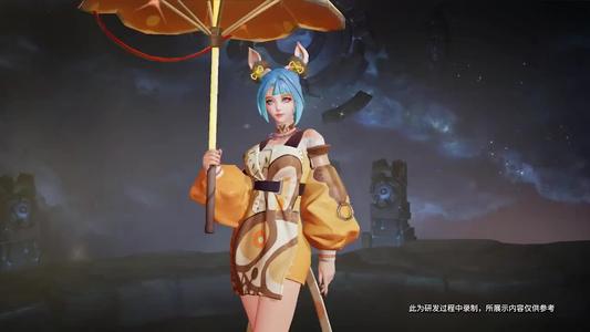 《王者荣耀》S20战令奖励是什么