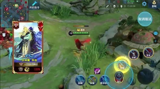 《王者荣耀》李信一念神魔皮肤外观图文一览