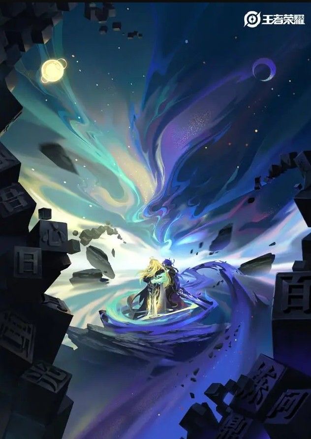 《王者荣耀》李信一念神魔皮肤外观图文一览