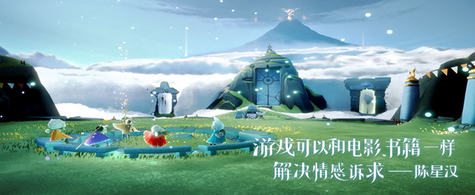 《sky光遇》季卡作用介绍