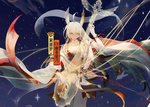 《阴阳师》连线召唤是什么意思