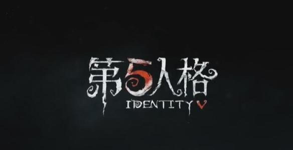 《第五人格》雕刻家的故事是什么