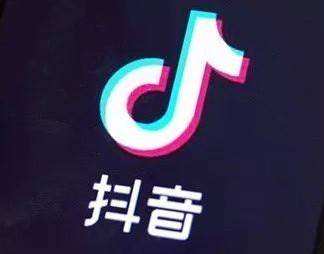 《抖音》一发技是什么梗