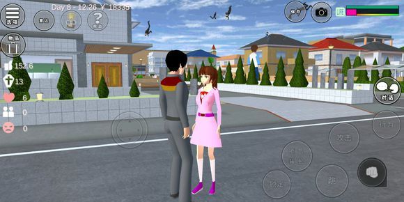 《樱花校园模拟器》怎么让恋人变成夫妻