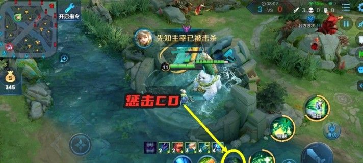 《王者荣耀》阿古朵放生野怪失败怎么回事