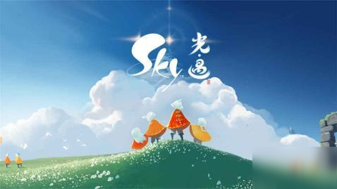 《光遇》怎么骑鲲
