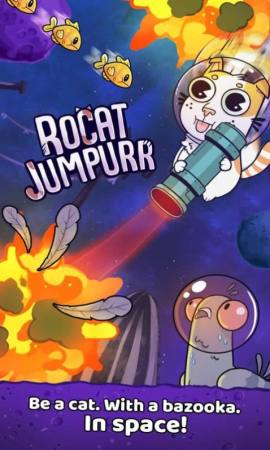 跳跃的火箭猫手机版