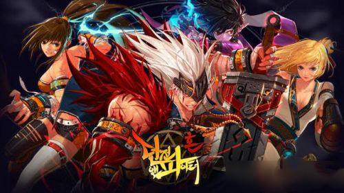 《DNF手游》牛头械王怎么打