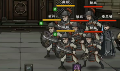 《烟雨江湖》燕王府怎么打