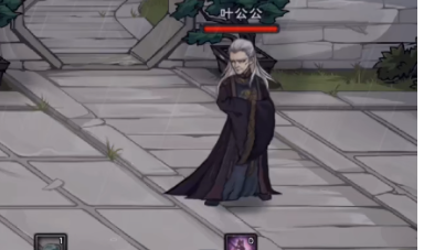 《烟雨江湖》燕王府怎么打