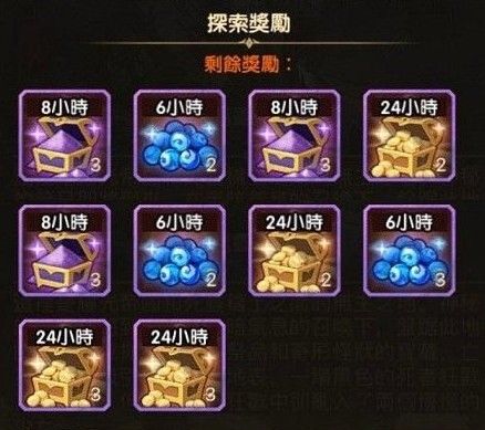 《剑与远征》8月新奇境万灵之幽怎么玩