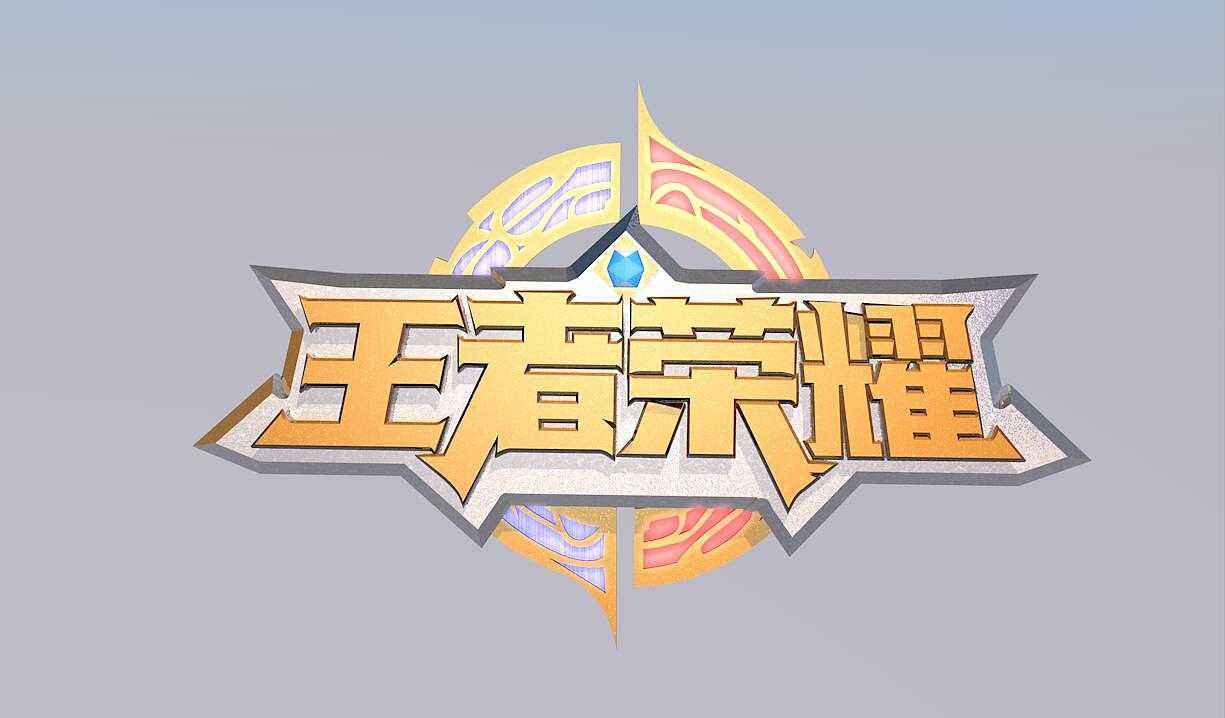 《王者荣耀》镜像对决模式什么时候上线