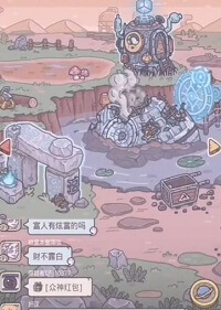 《最强蜗牛》反原力剑怎么获取