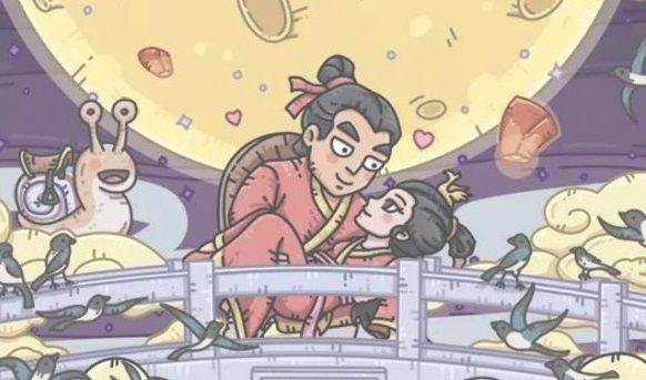 《最强蜗牛》七夕供奉活动怎么玩