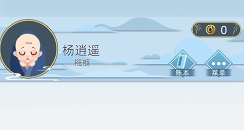 《古代人生》案件怎么正确处理