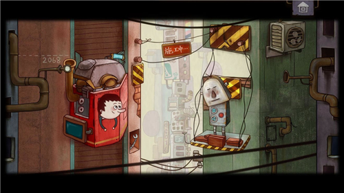 《一路》第11层怎么过
