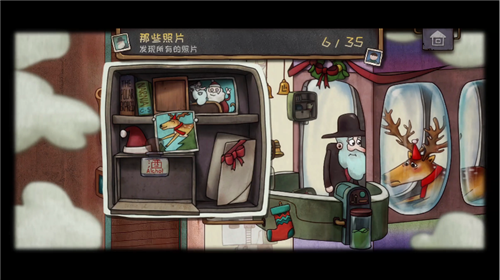 《一路》第17层怎么过