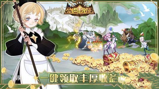 《剑与远征》夏日誓约活动怎么玩