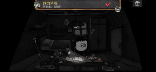《一路》我的父母成就怎么做