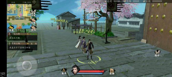 《下一站江湖》阳拳正道武学怎么选择
