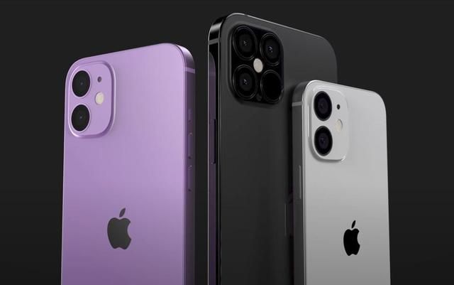 iPhone12系列曝光