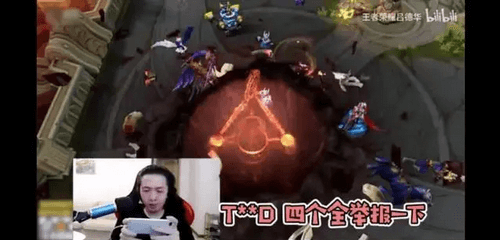《王者荣耀》吕德华景慧事件是什么