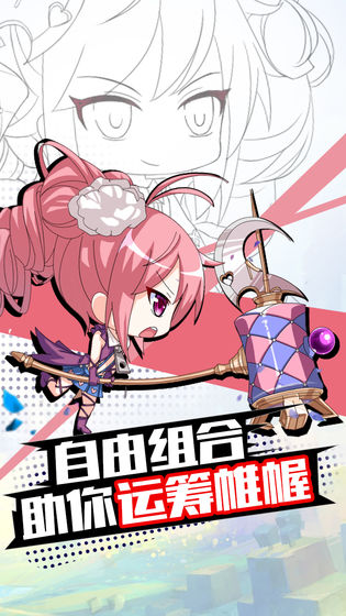 萌娘后宫2021最新版