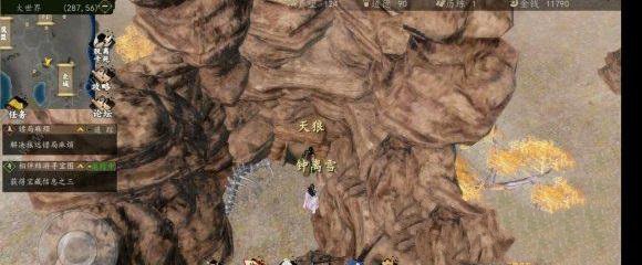 《下一站江湖》阴拳开局怎么玩