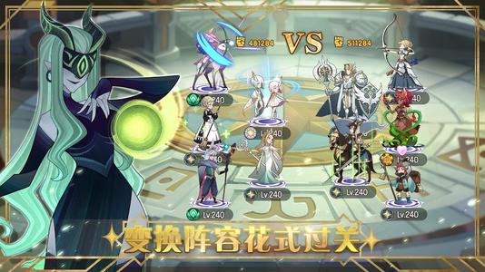 《剑与远征》新英雄忒萝玟技能介绍