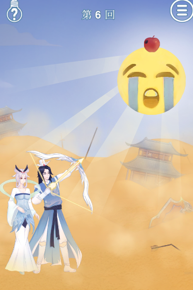 《拆散情侣大作战9》第6关怎么过