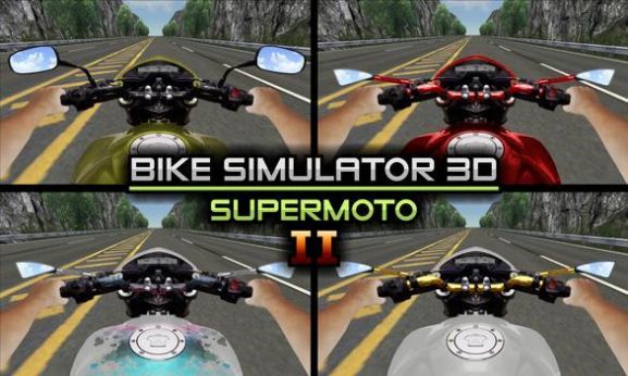 川崎h2摩托车驾驶模拟器苹果版2021