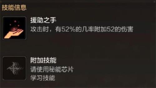 《DNF手游》哈艮地获取方法介绍一览
