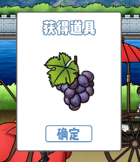 《拆散情侣大作战9》第14关怎么过