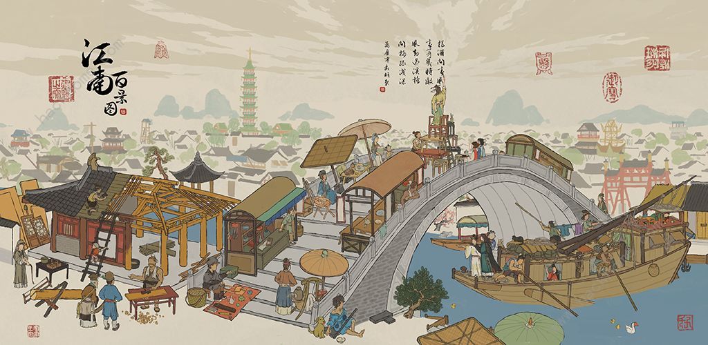 《江南百景图》钟馗有什么属性