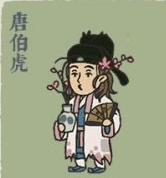 《江南百景图》桃花村NPC有什么作用