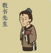 《江南百景图》桃花村NPC有什么作用