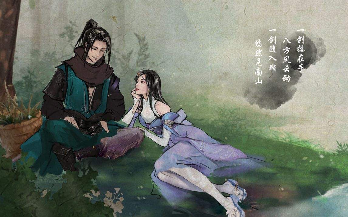 《下一站江湖》伙伴招募在什么位置