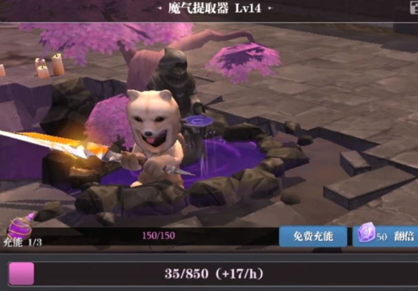 《魔渊之刃》魔盘怎么玩